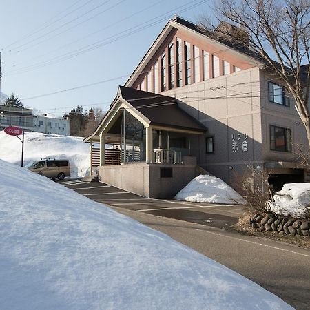 Refre Hotel Мёко Экстерьер фото